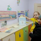 IMG_20241127_163402.jpg