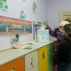 IMG_20241127_170109.jpg